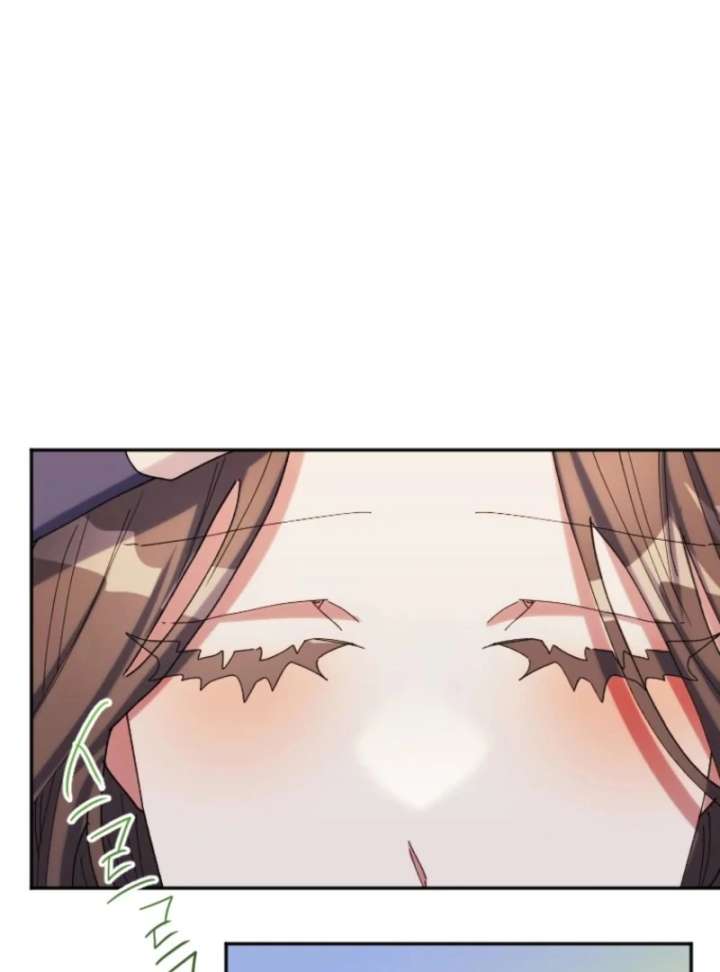 The Reason for Avoiding Him, the Perfect One Chapter 33 500 076