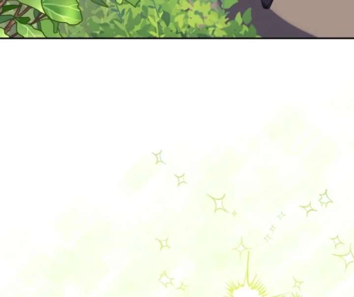 The Reason for Avoiding Him, the Perfect One Chapter 33 508 084