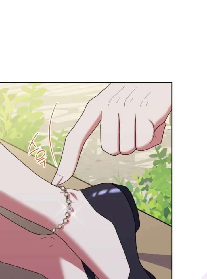 The Reason for Avoiding Him, the Perfect One Chapter 33 511 087