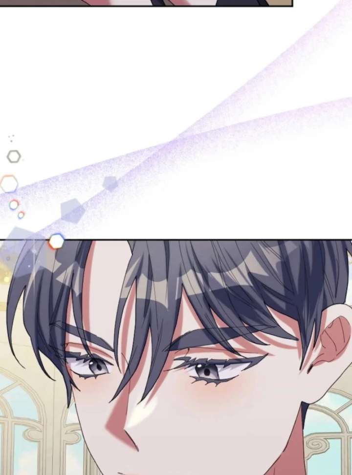 The Reason for Avoiding Him, the Perfect One Chapter 33 512 088