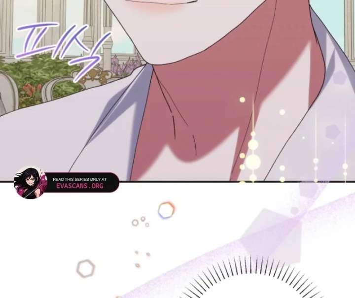 The Reason for Avoiding Him, the Perfect One Chapter 33 513 089