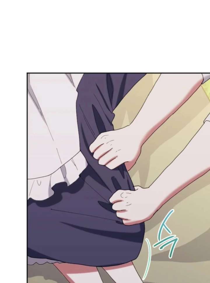 The Reason for Avoiding Him, the Perfect One Chapter 33 515 091