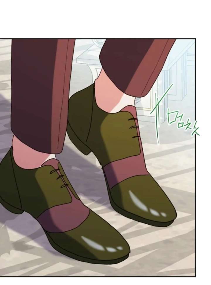 The Reason for Avoiding Him, the Perfect One Chapter 33 525 101