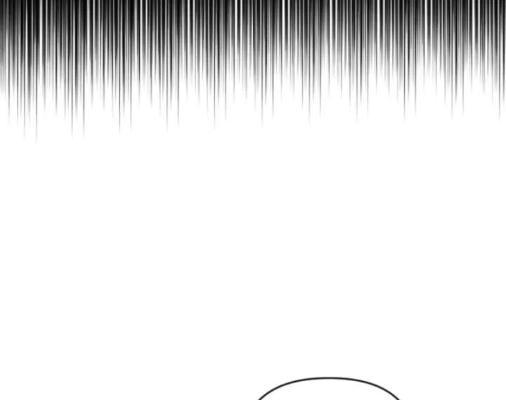 The Reason for Avoiding Him, the Perfect One Chapter 33 542 118