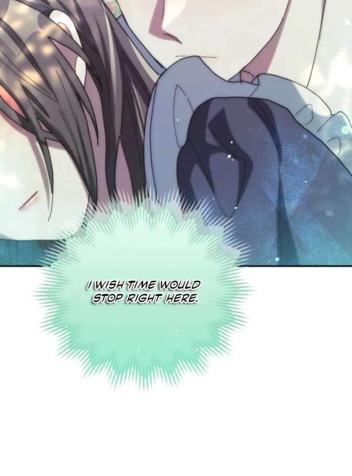 The Reason for Avoiding Him, the Perfect One Chapter 33 546 122