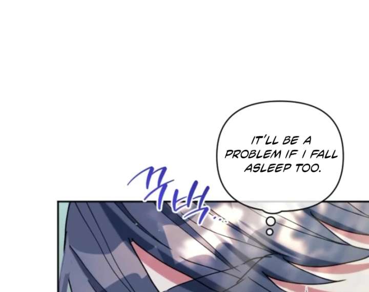 The Reason for Avoiding Him, the Perfect One Chapter 33 547 123