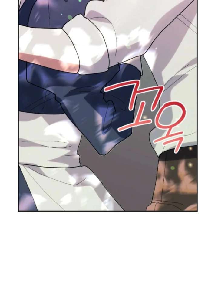 The Reason for Avoiding Him, the Perfect One Chapter 33 551 127