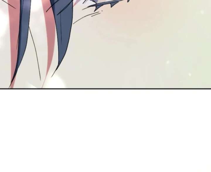 The Reason for Avoiding Him, the Perfect One Chapter 33 553 129