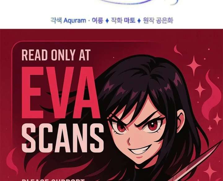 The Reason for Avoiding Him, the Perfect One Chapter 33 562 138