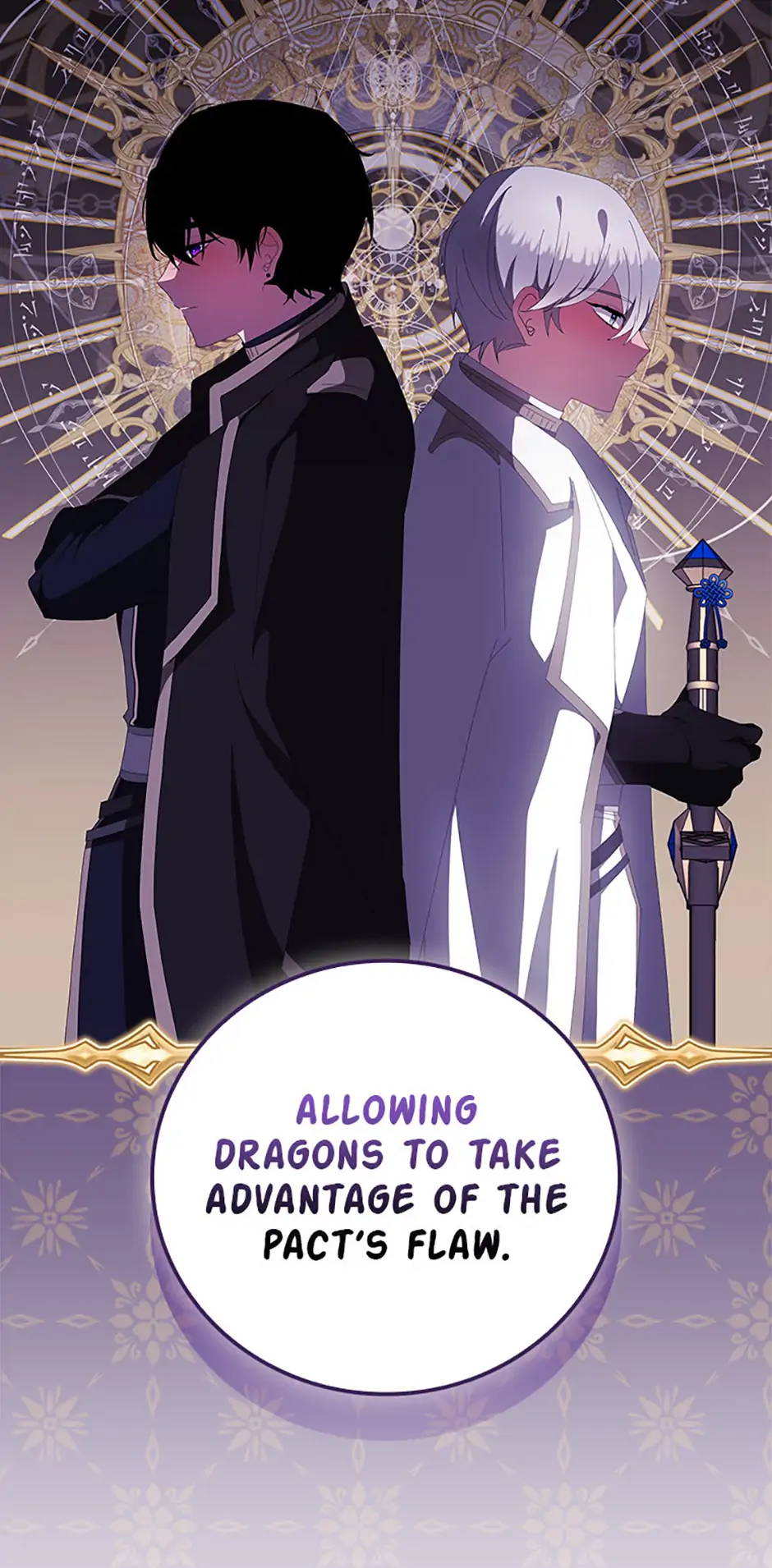 The Reason I Have to Be a Villain Chapter 46.5 394 ch 46.5 66