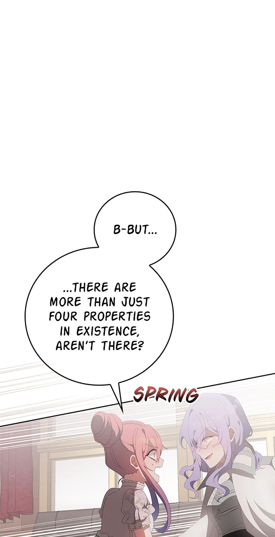 The Reason I Have to Be a Villain Chapter 47 375 ch 46.5 47