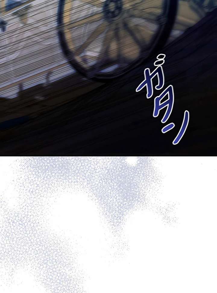 The Reason the Abandoned Fake Princess Returned Chapter 13 444 002