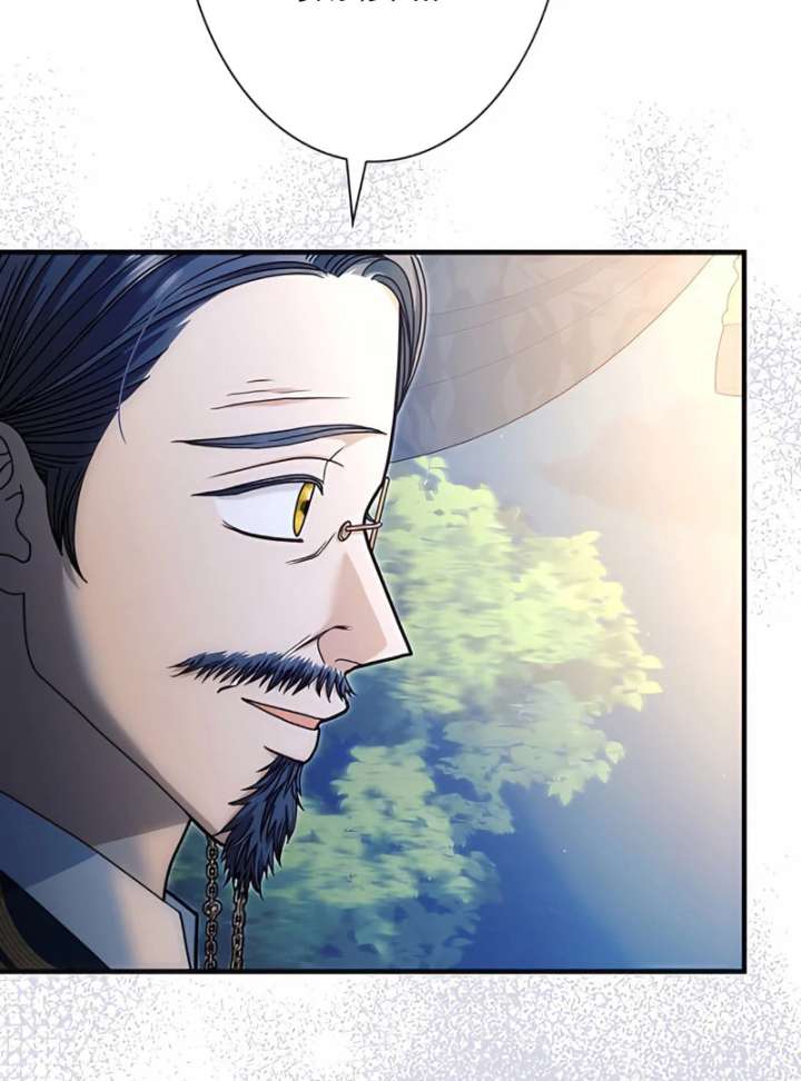 The Reason the Abandoned Fake Princess Returned Chapter 13 463 021