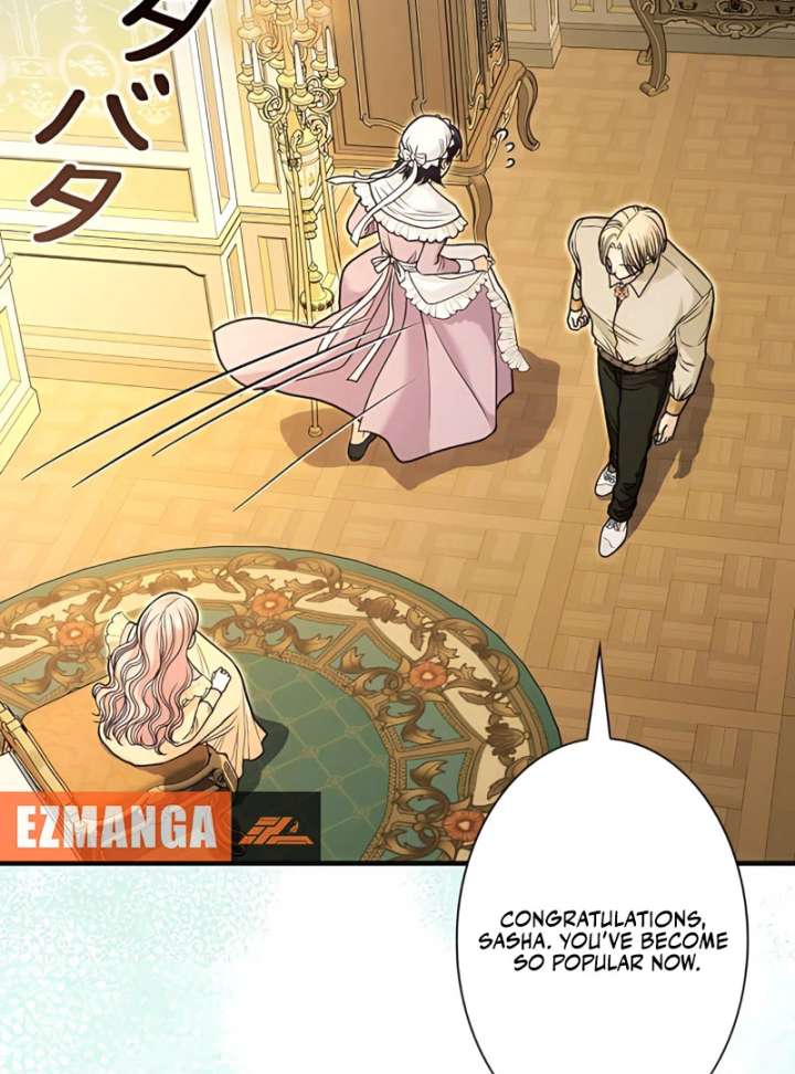 The Reason the Abandoned Fake Princess Returned Chapter 13 505 063