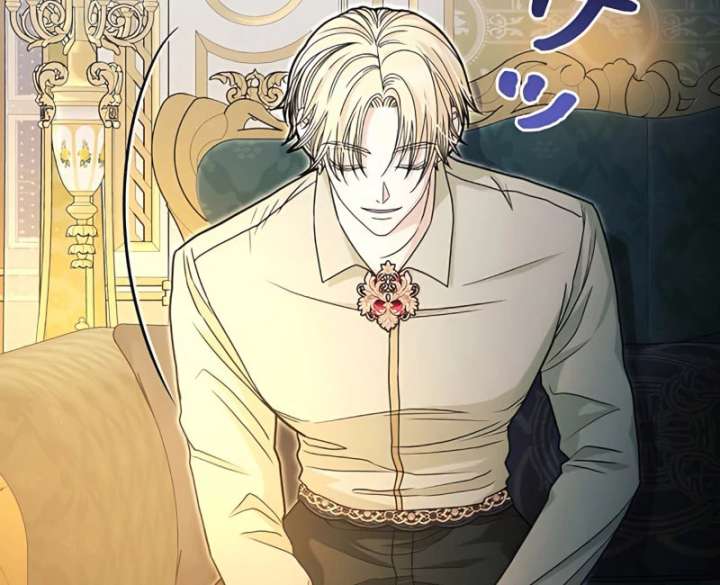 The Reason the Abandoned Fake Princess Returned Chapter 13 527 085