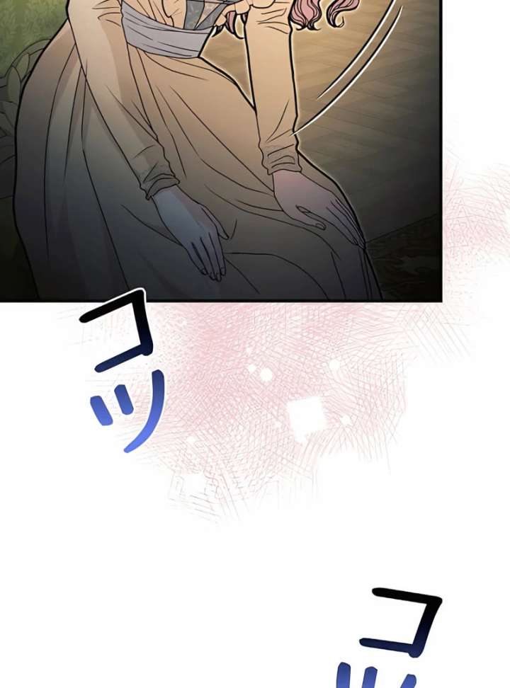 The Reason the Abandoned Fake Princess Returned Chapter 13 534 092