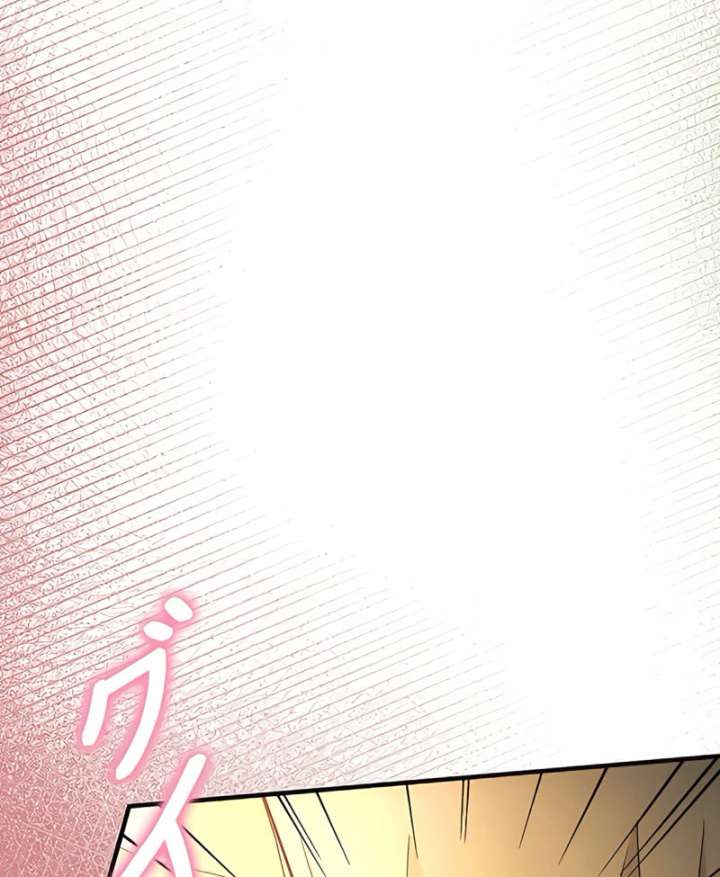 The Reason the Abandoned Fake Princess Returned Chapter 13 537 095