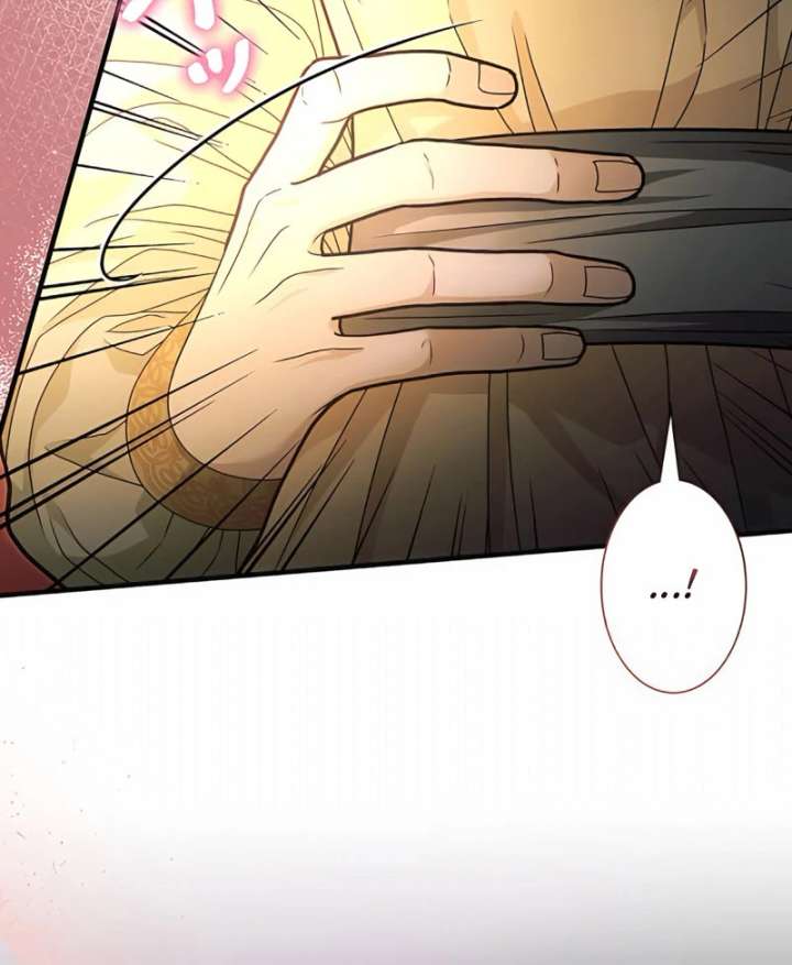 The Reason the Abandoned Fake Princess Returned Chapter 13 538 096