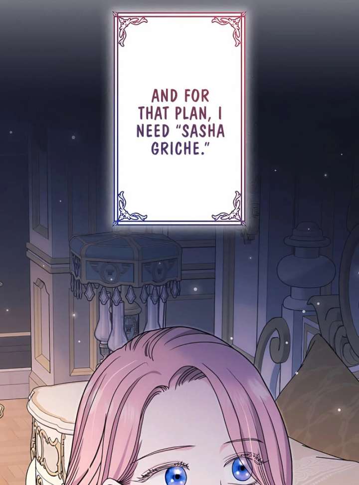 The Reason the Abandoned Fake Princess Returned Chapter 14 514 036