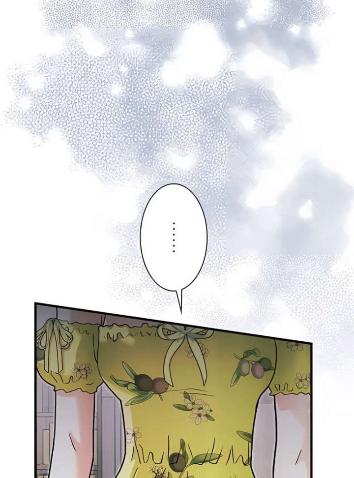 The Reason the Abandoned Fake Princess Returned Chapter 14 570 092