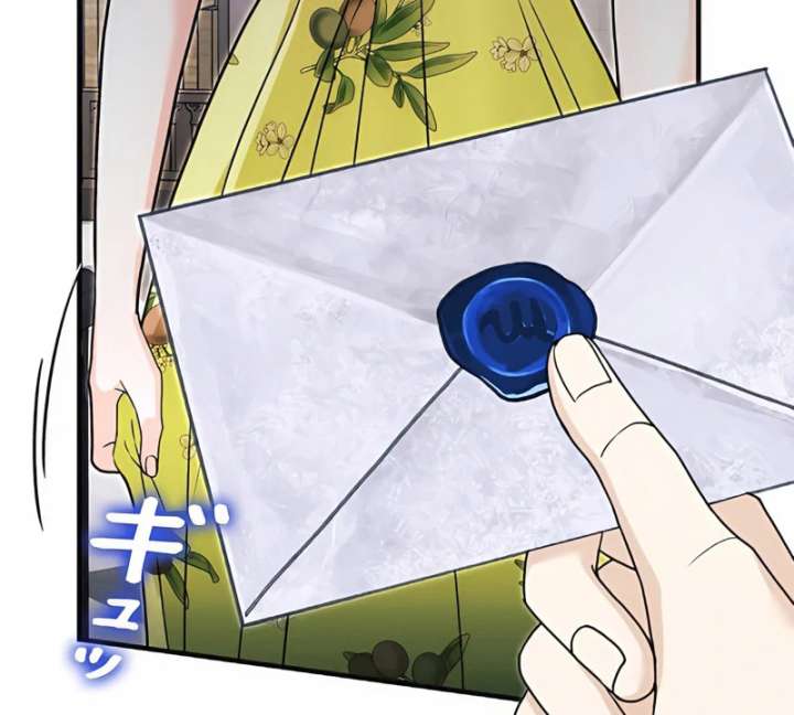 The Reason the Abandoned Fake Princess Returned Chapter 14 571 093