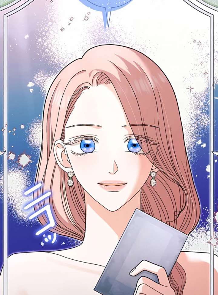 The Reason the Abandoned Fake Princess Returned Chapter 14 575 097