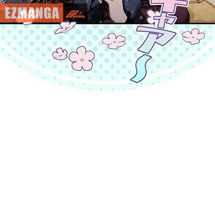 The Reason the Abandoned Fake Princess Returned Chapter 14 583 105