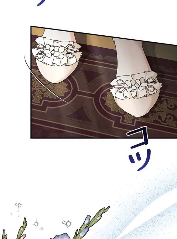 The Reason the Abandoned Fake Princess Returned Chapter 14 588 110