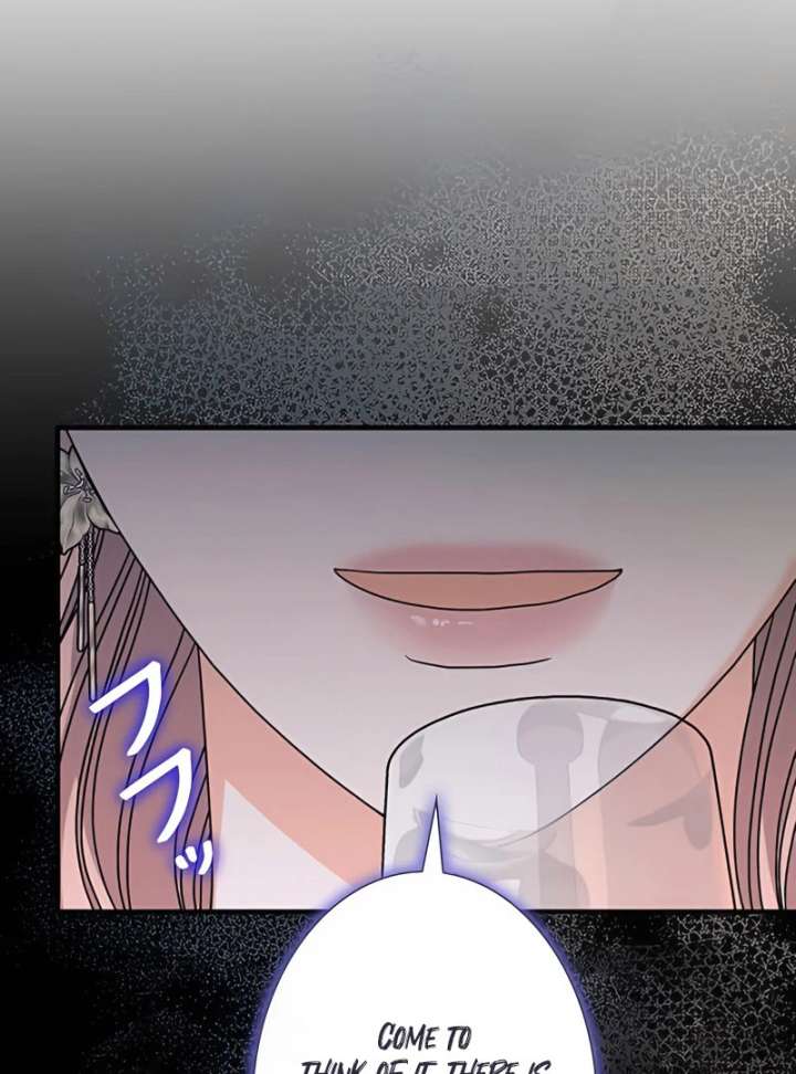 The Reason the Abandoned Fake Princess Returned Chapter 14 613 135