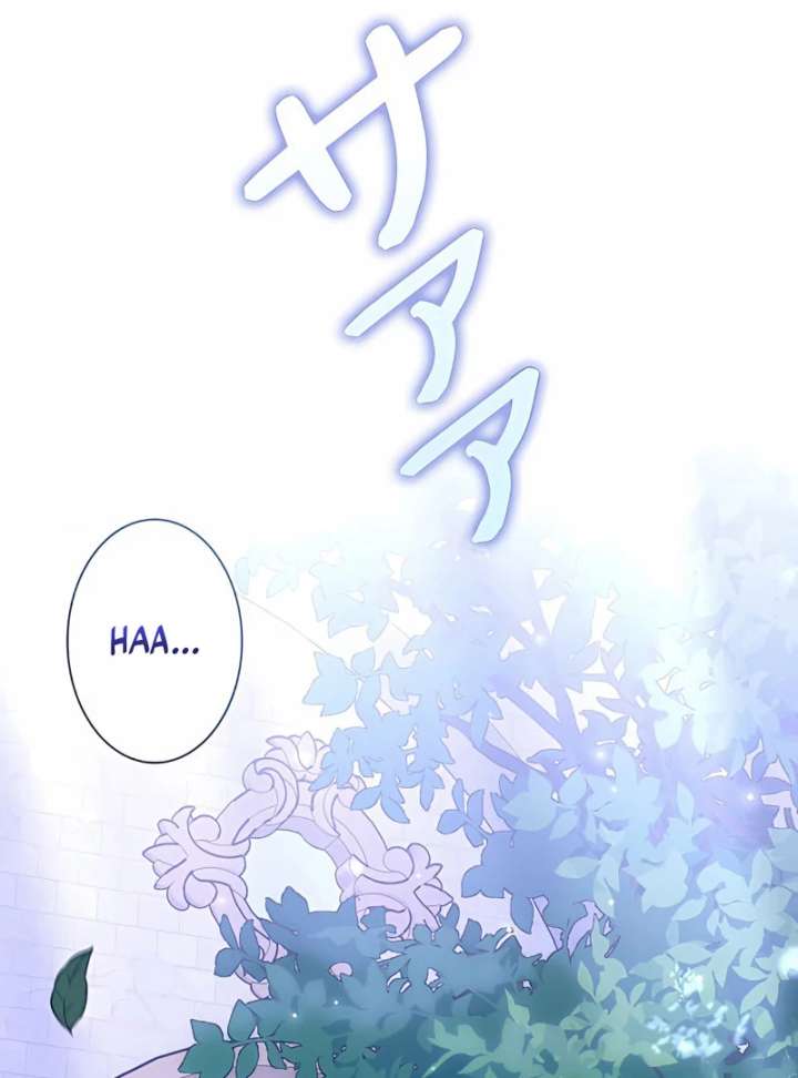 The Reason the Abandoned Fake Princess Returned Chapter 14 622 144