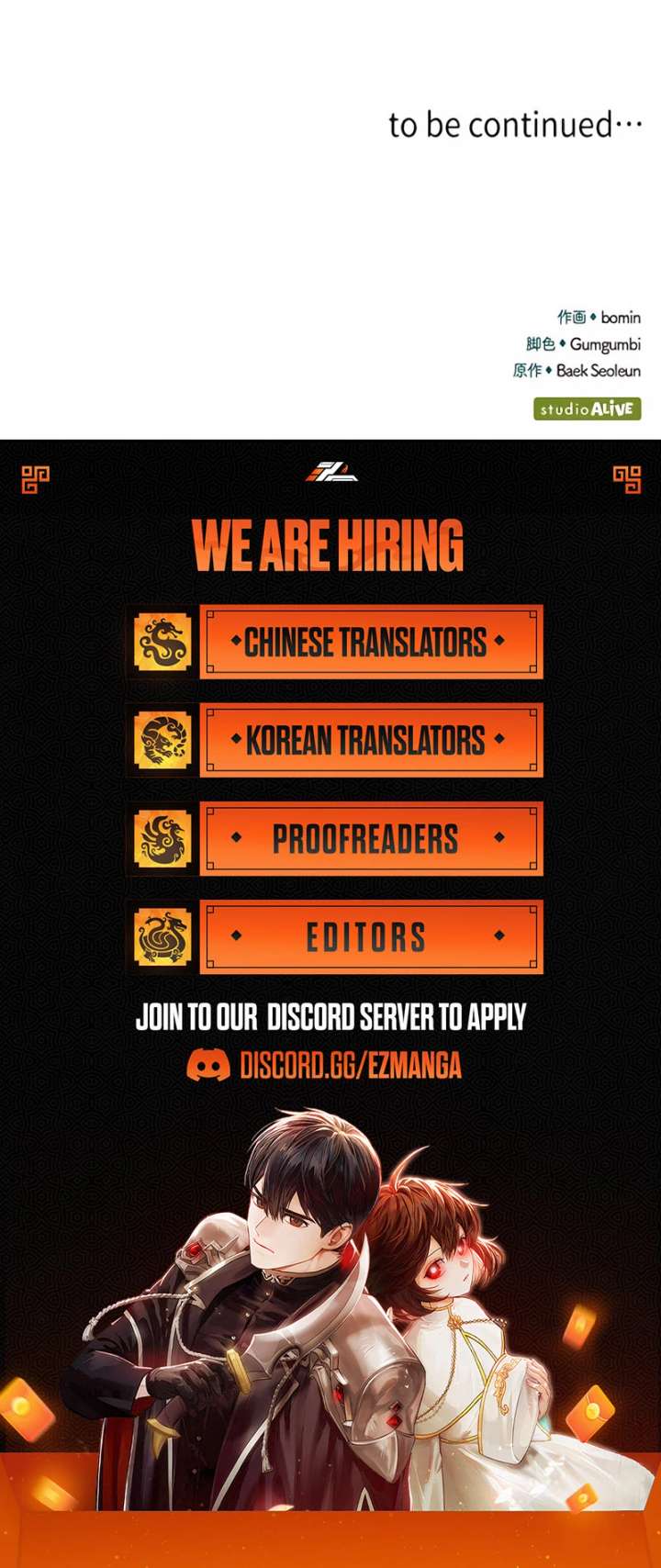 The Reason the Abandoned Fake Princess Returned Chapter 14 635 157