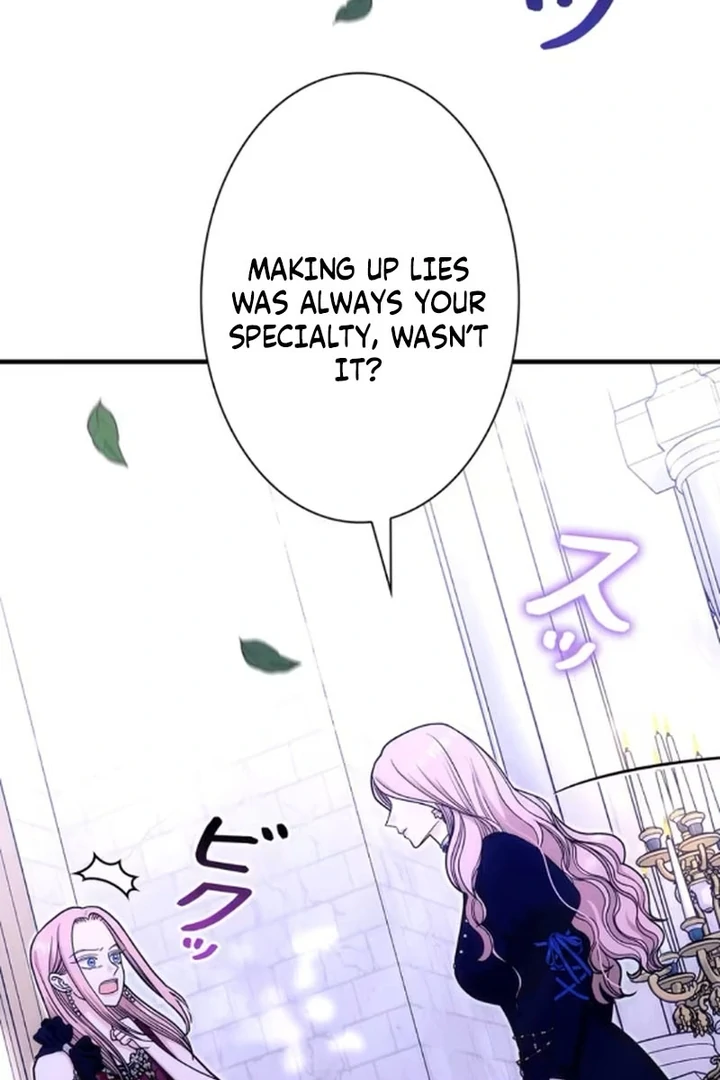 The Reason the Abandoned Fake Princess Returned Chapter 15 418 006