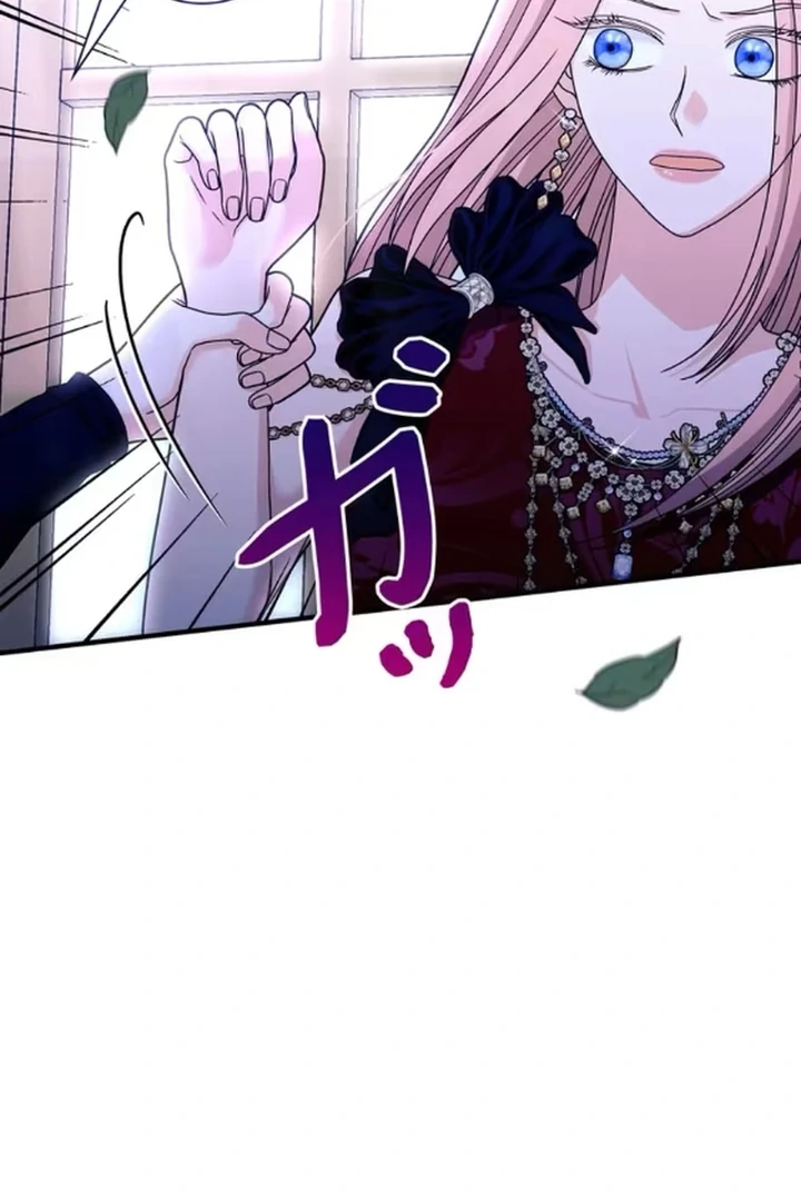 The Reason the Abandoned Fake Princess Returned Chapter 15 421 009