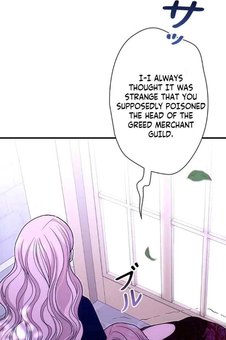 The Reason the Abandoned Fake Princess Returned Chapter 15 425 013