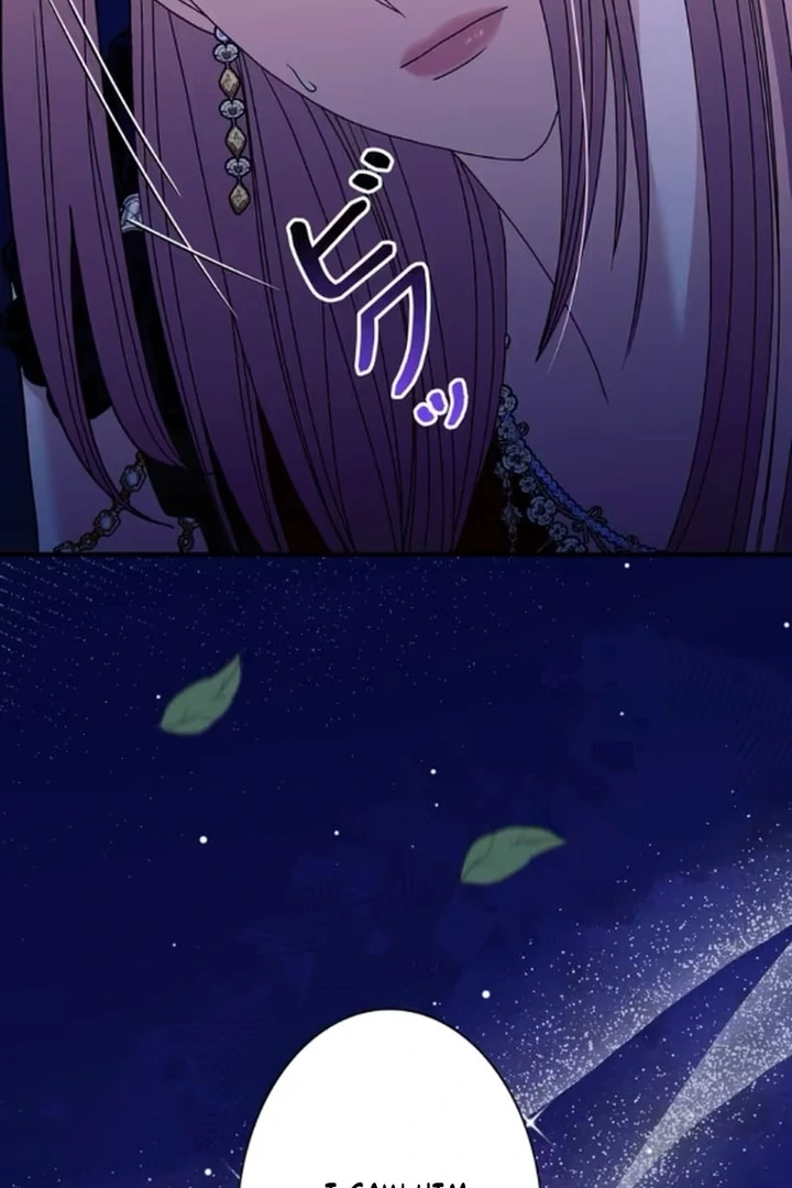 The Reason the Abandoned Fake Princess Returned Chapter 15 428 016