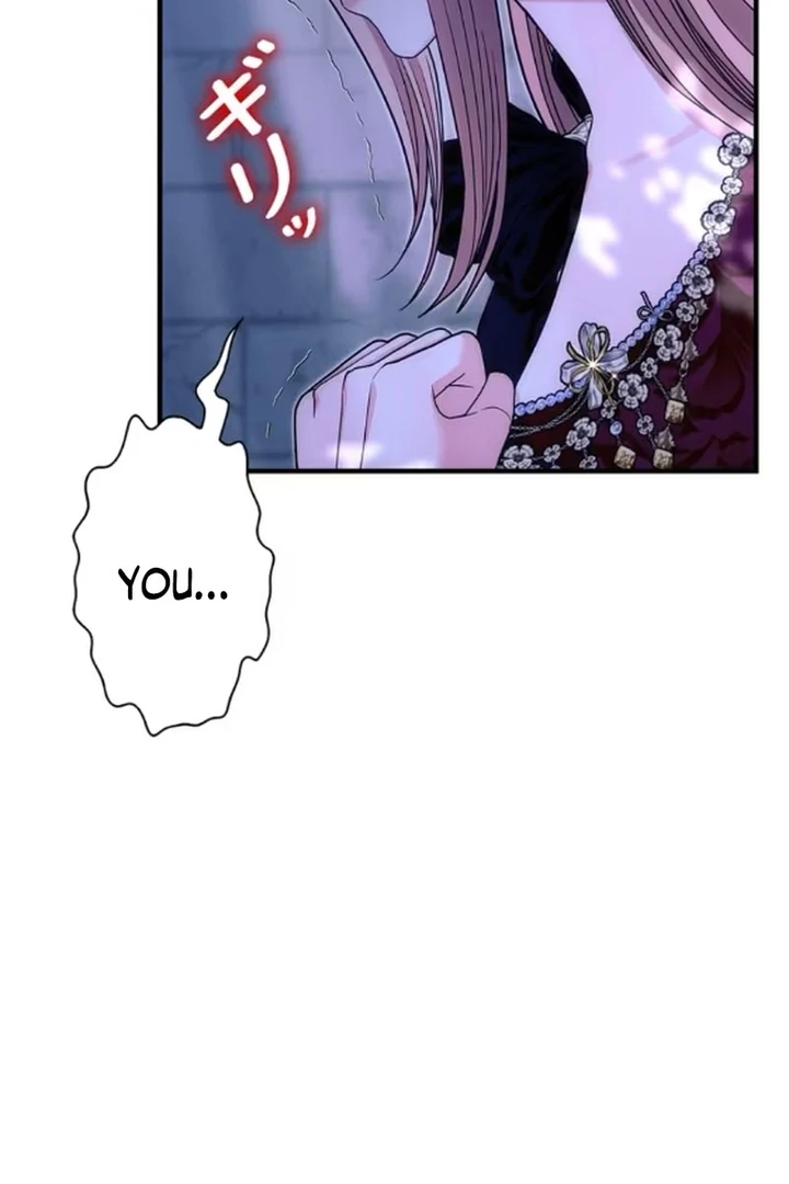 The Reason the Abandoned Fake Princess Returned Chapter 15 455 043