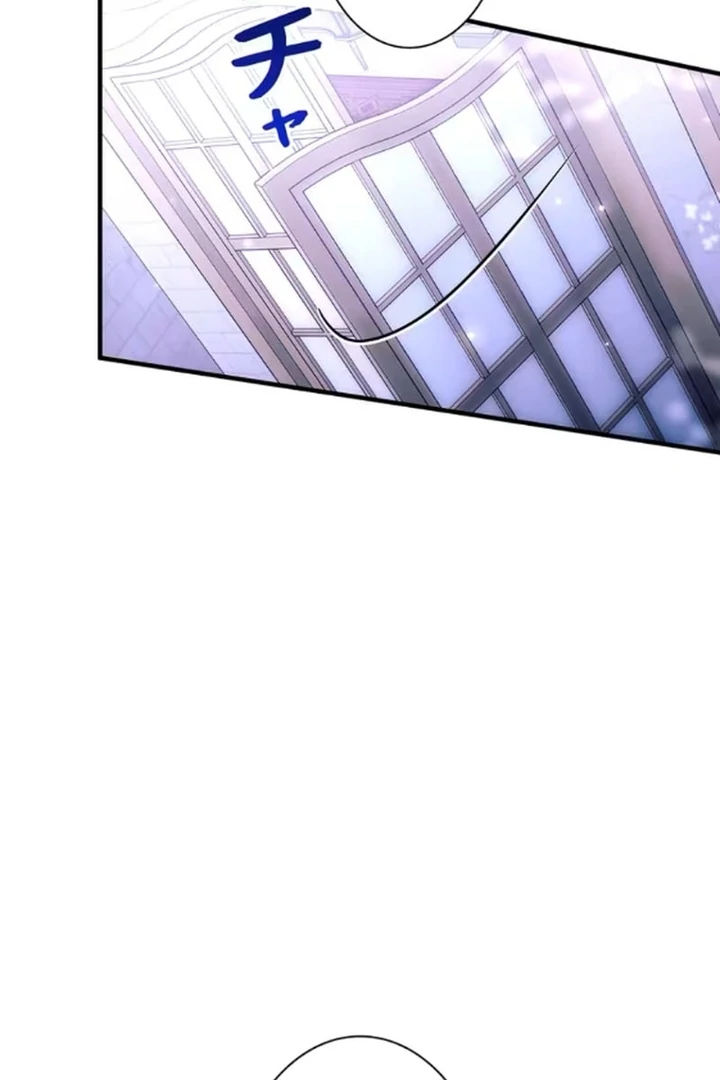 The Reason the Abandoned Fake Princess Returned Chapter 15 469 057