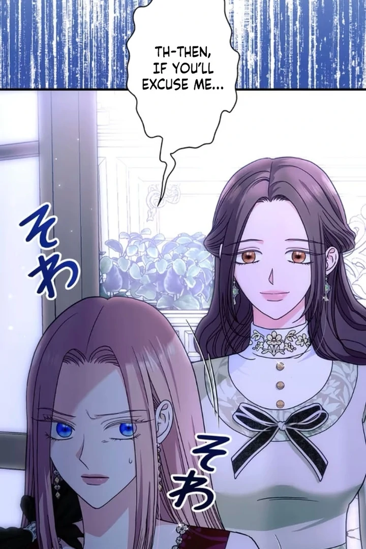 The Reason the Abandoned Fake Princess Returned Chapter 15 473 061