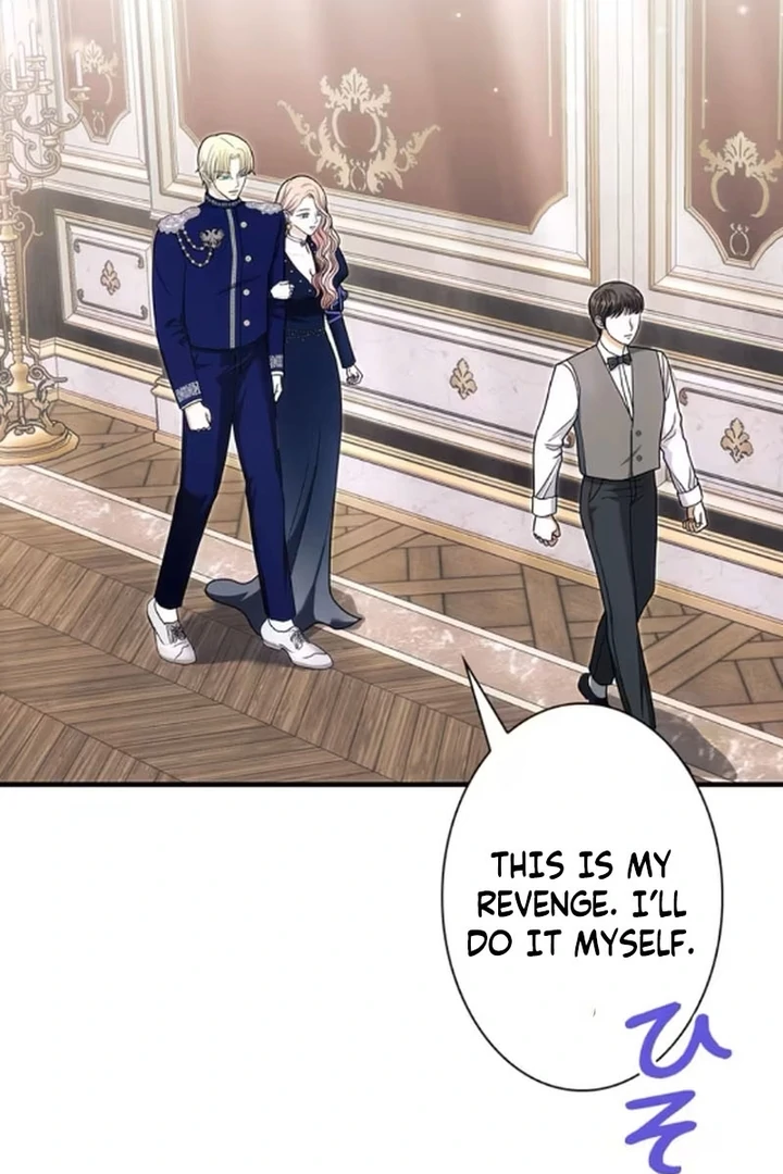 The Reason the Abandoned Fake Princess Returned Chapter 15 486 074