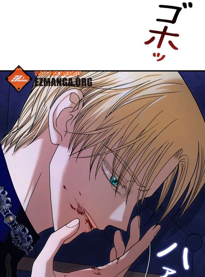 The Reason the Abandoned Fake Princess Returned Chapter 16 510 038