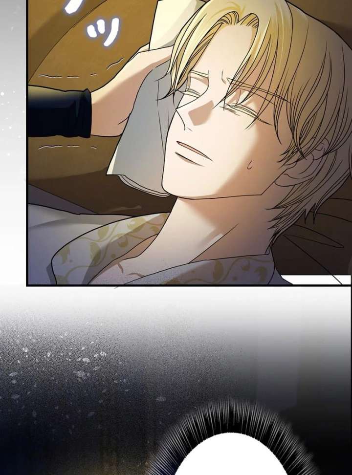 The Reason the Abandoned Fake Princess Returned Chapter 16 520 048