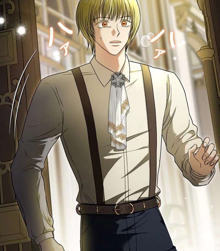 The Reason the Abandoned Fake Princess Returned Chapter 16 528 056