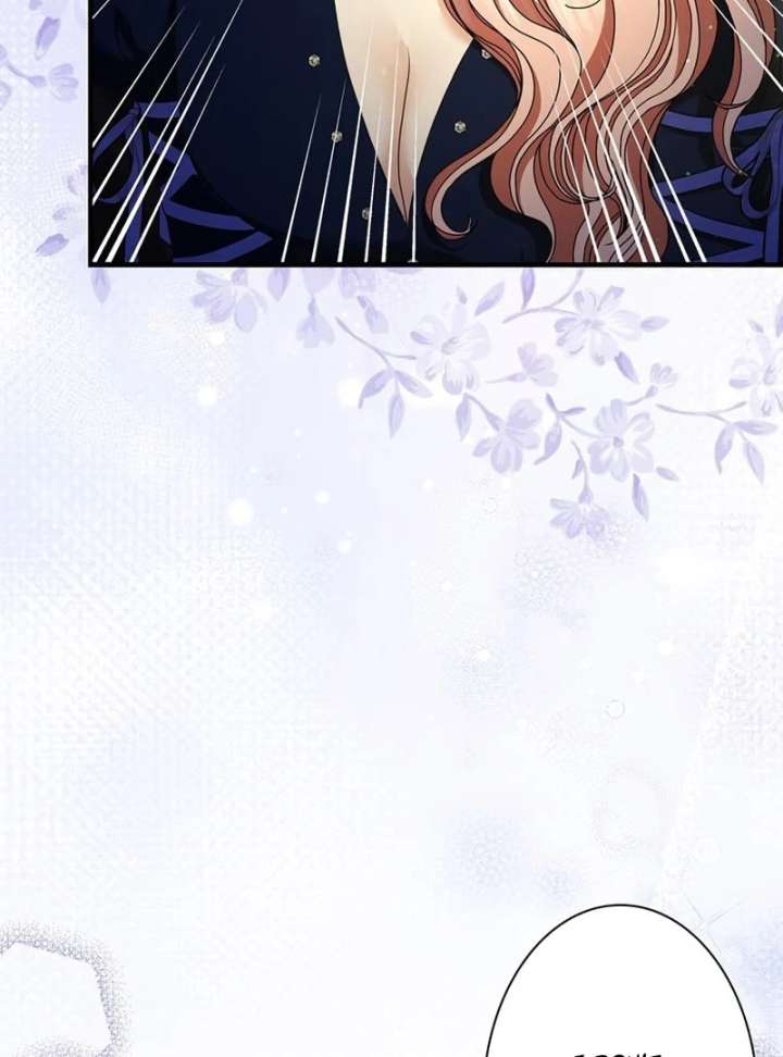 The Reason the Abandoned Fake Princess Returned Chapter 17 477 032