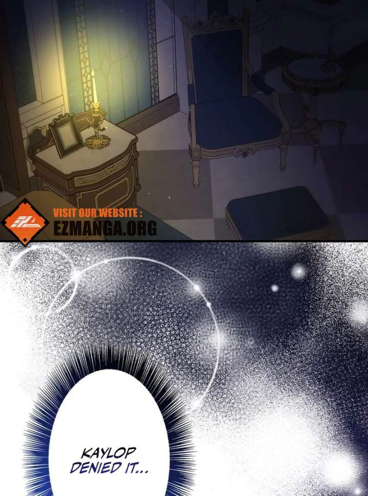 The Reason the Abandoned Fake Princess Returned Chapter 17 491 046