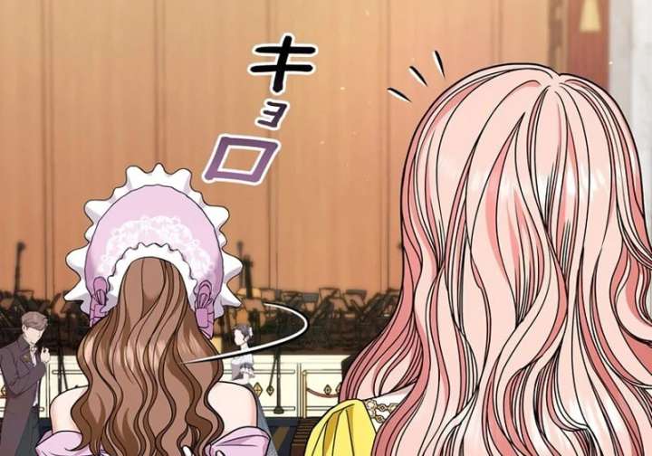 The Reason the Abandoned Fake Princess Returned Chapter 17 505 060