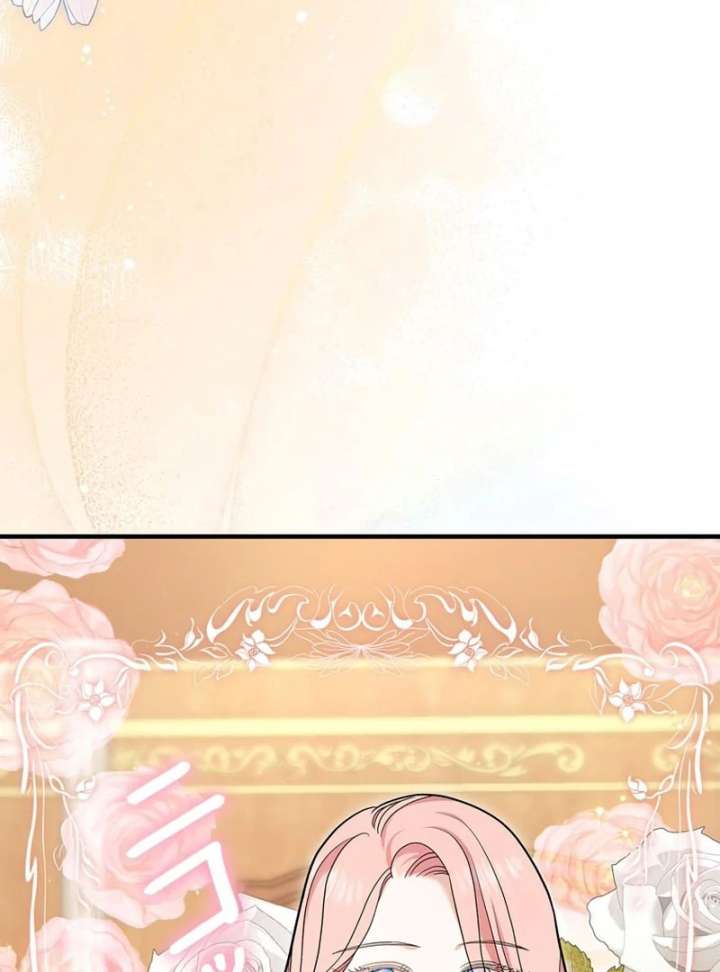 The Reason the Abandoned Fake Princess Returned Chapter 17 510 065