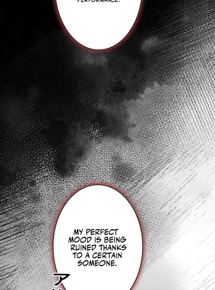 The Reason the Abandoned Fake Princess Returned Chapter 17 526 081