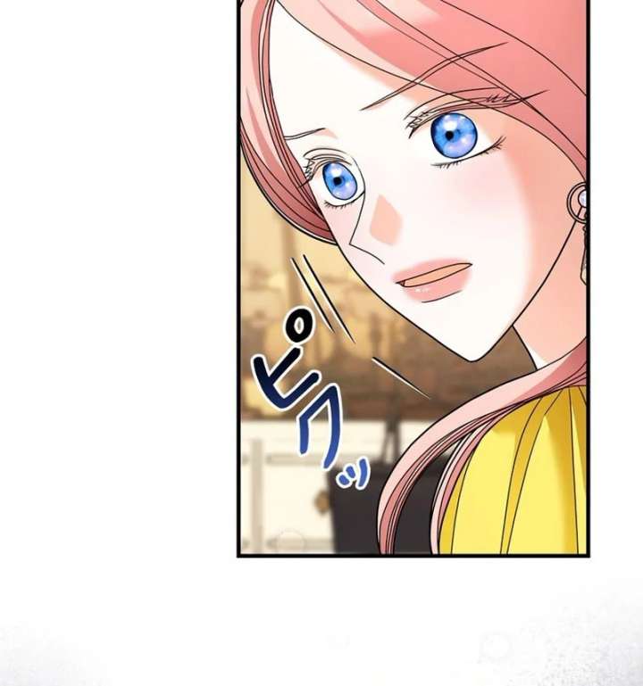 The Reason the Abandoned Fake Princess Returned Chapter 17 531 086