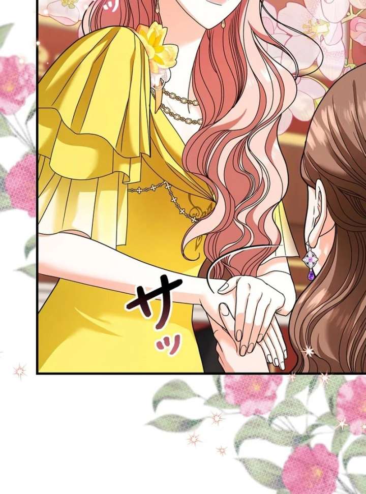 The Reason the Abandoned Fake Princess Returned Chapter 17 540 095