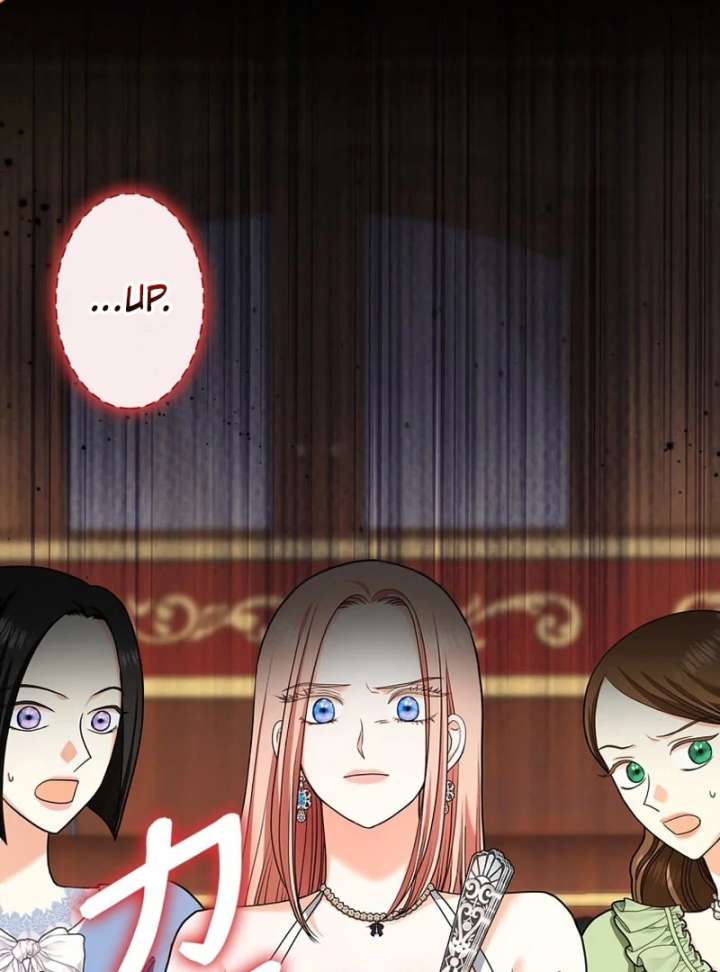 The Reason the Abandoned Fake Princess Returned Chapter 17 545 100